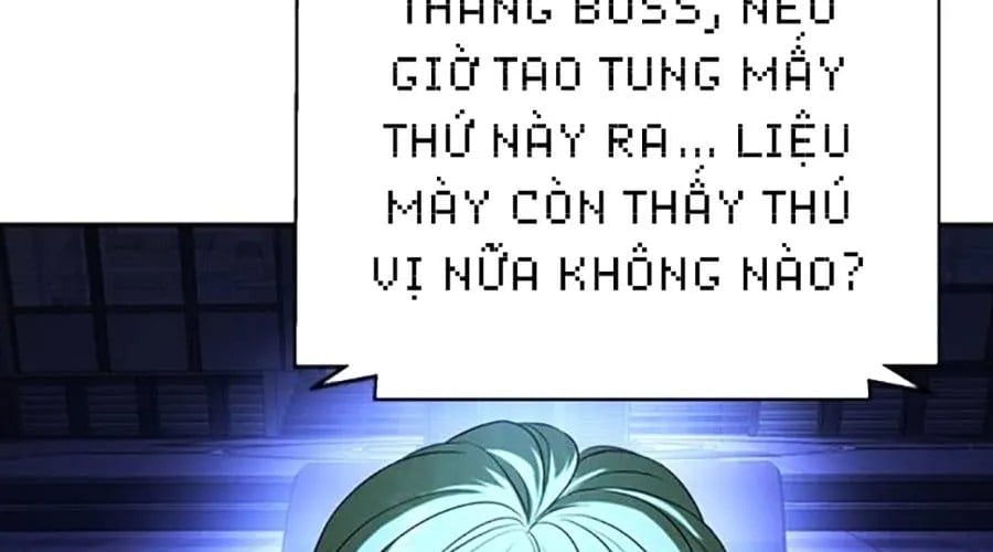 Goo Sera Chapter 49 - Next 