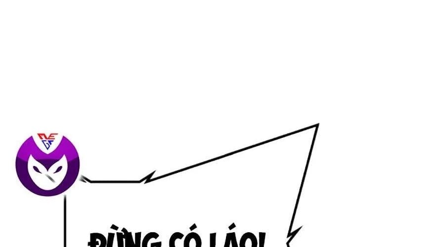 Goo Sera Chapter 49 - Next 