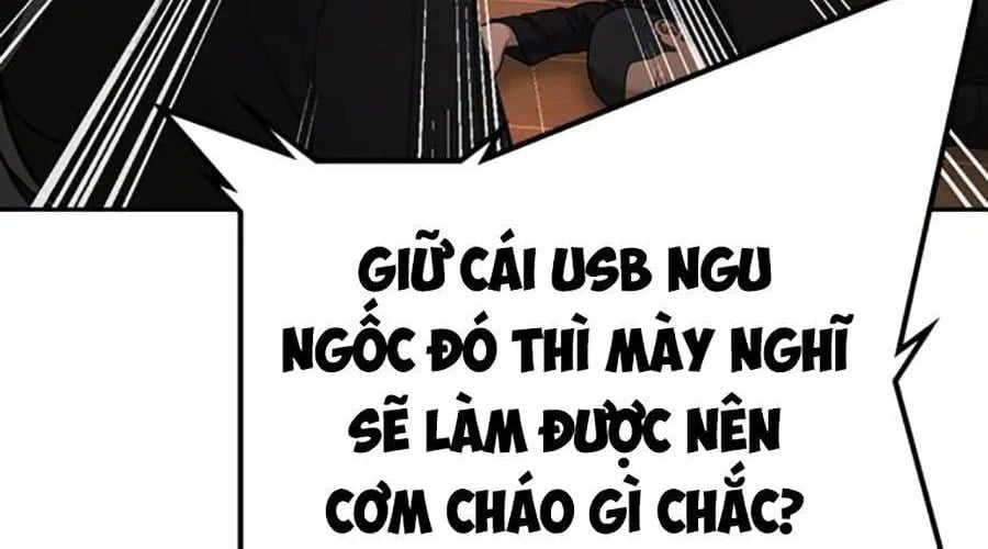 Goo Sera Chapter 49 - Next 