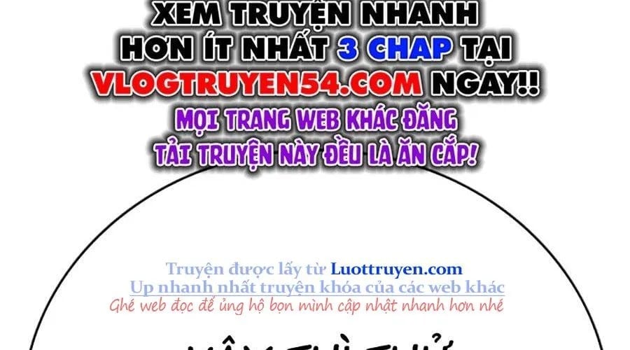 Goo Sera Chapter 49 - Next 