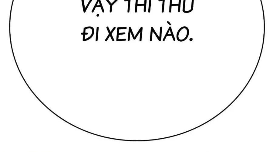Goo Sera Chapter 49 - Next 