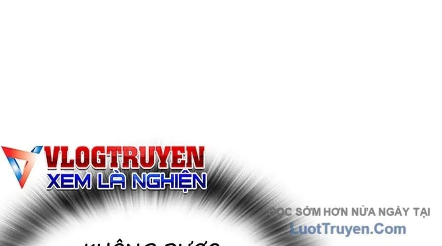 Goo Sera Chapter 49 - Next 