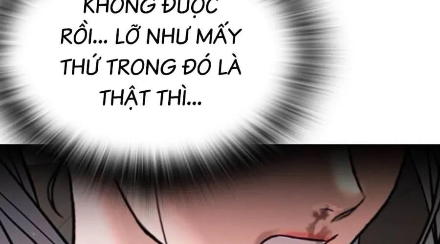 Goo Sera Chapter 49 - Next 