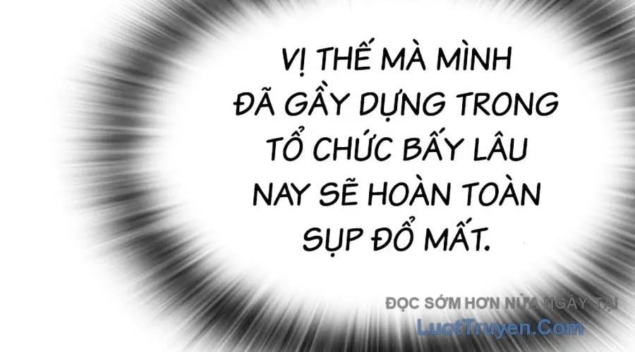 Goo Sera Chapter 49 - Next 