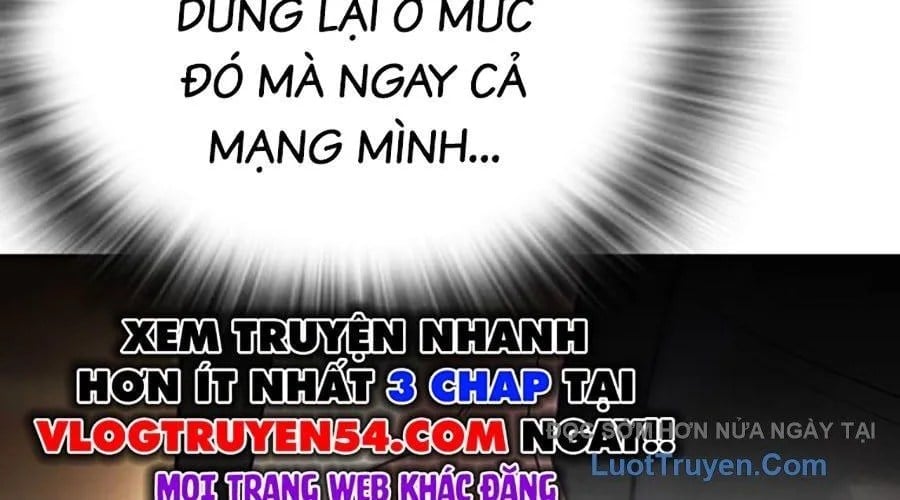Goo Sera Chapter 49 - Next 
