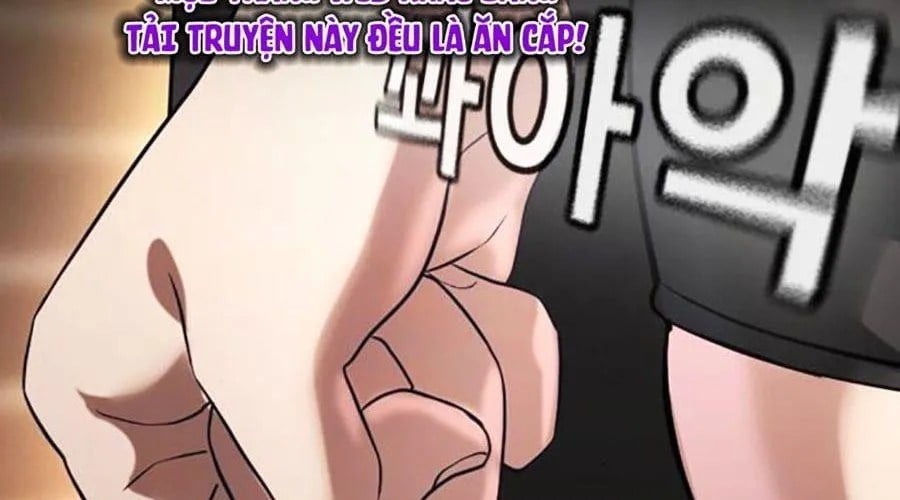 Goo Sera Chapter 49 - Next 