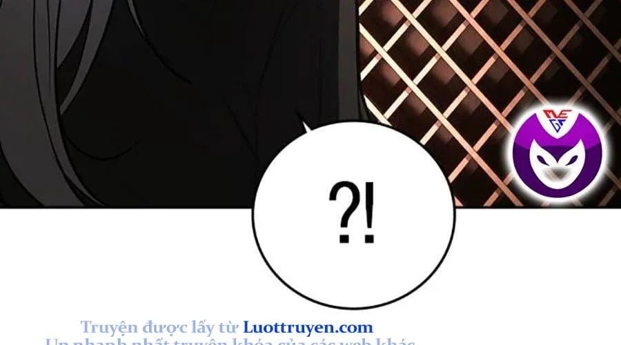 Goo Sera Chapter 49 - Next 