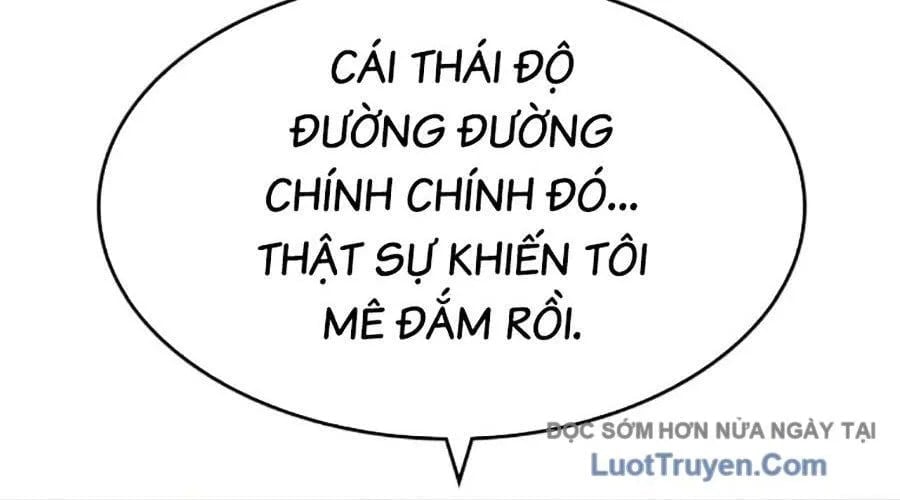 Goo Sera Chapter 49 - Next 