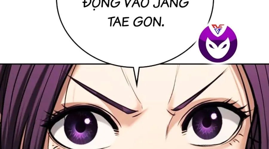 Goo Sera Chapter 49 - Next 