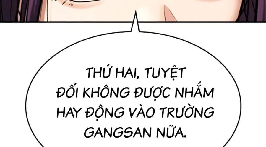 Goo Sera Chapter 49 - Next 