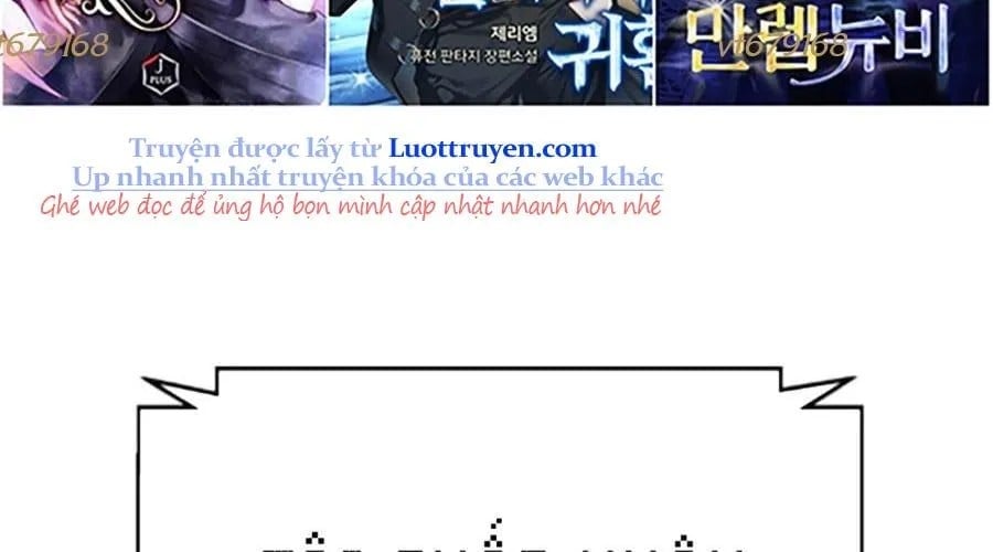 Goo Sera Chapter 49 - Next 