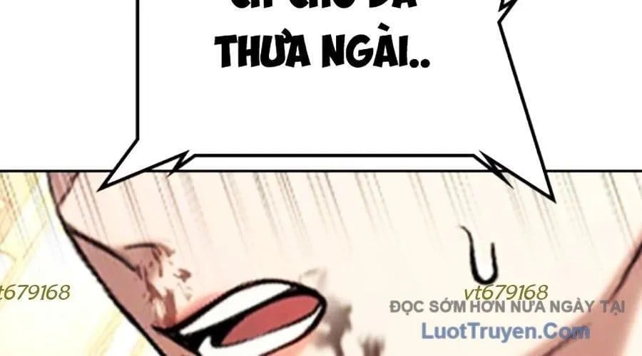 Goo Sera Chapter 49 - Next 