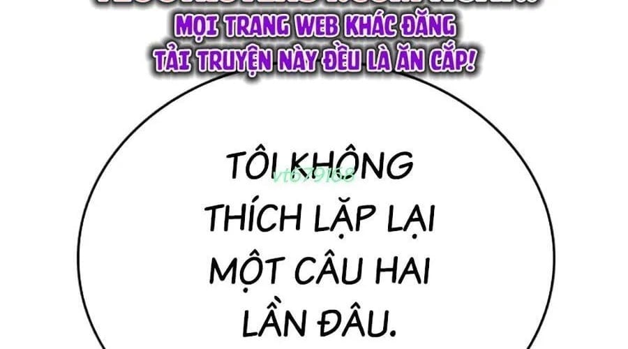 Goo Sera Chapter 49 - Next 