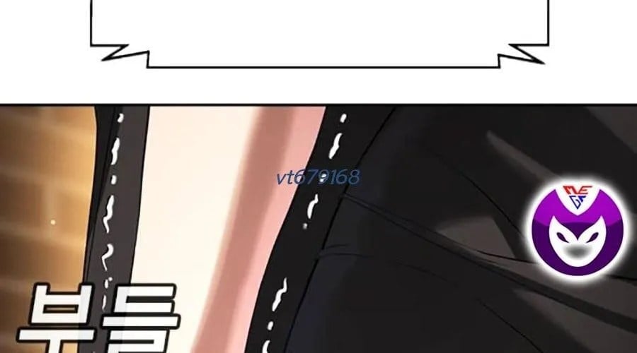 Goo Sera Chapter 49 - Next 