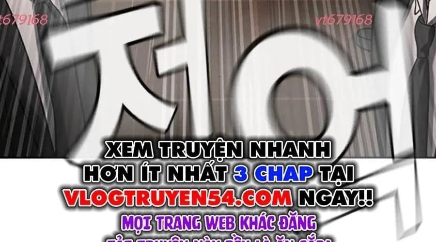 Goo Sera Chapter 49 - Next 