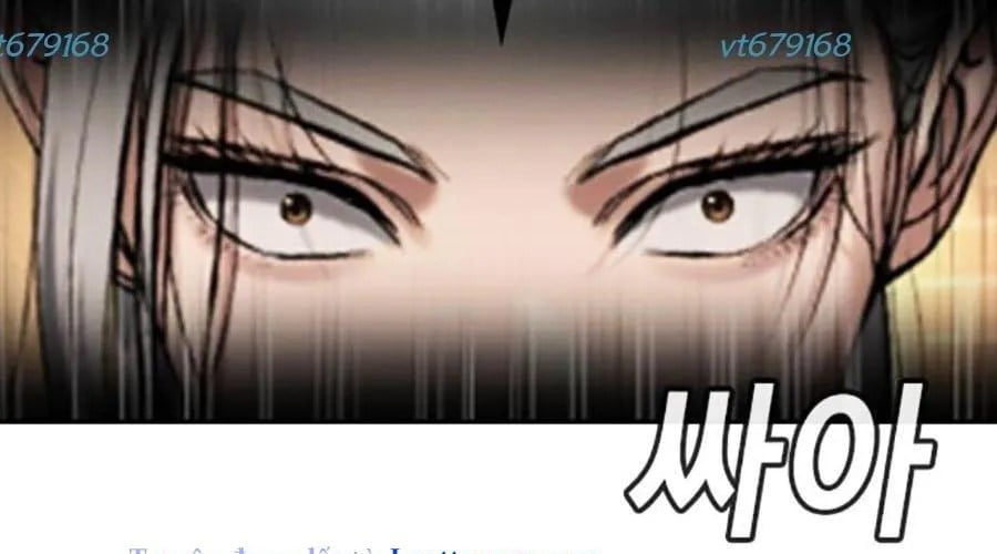 Goo Sera Chapter 49 - Next 