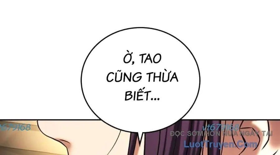 Goo Sera Chapter 49 - Next 