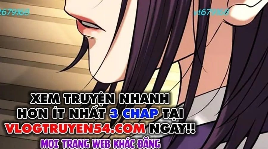 Goo Sera Chapter 49 - Next 
