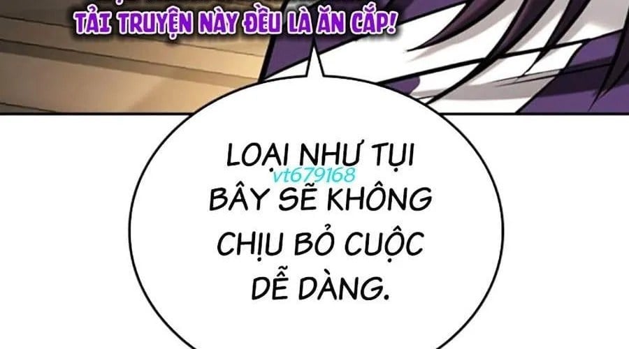 Goo Sera Chapter 49 - Next 