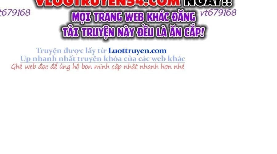 Goo Sera Chapter 49 - Next 