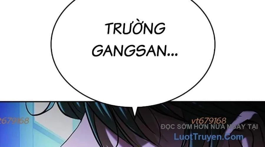 Goo Sera Chapter 49 - Next 