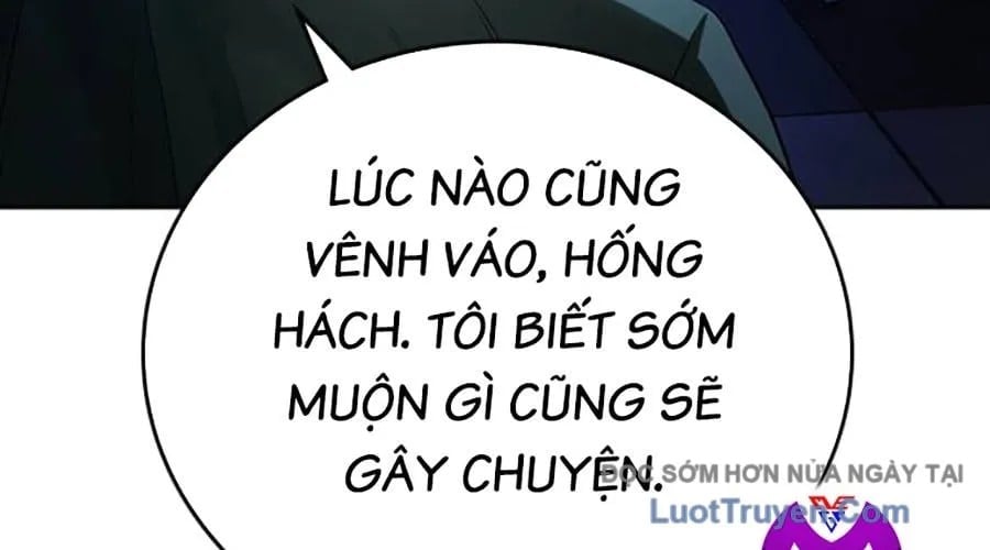 Goo Sera Chapter 49 - Next 