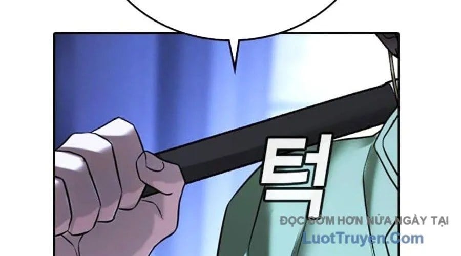 Goo Sera Chapter 49 - Next 