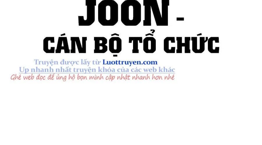 Goo Sera Chapter 49 - Next 