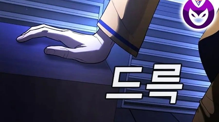 Goo Sera Chapter 49 - Next 