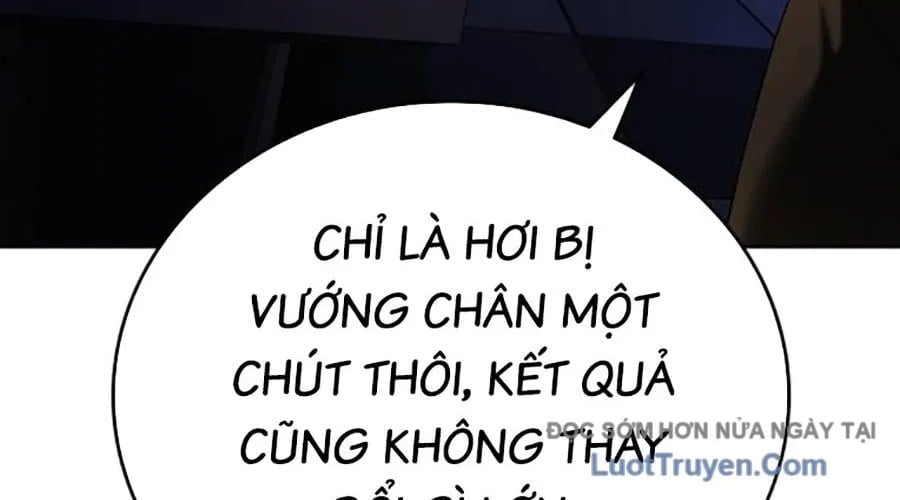 Goo Sera Chapter 49 - Next 