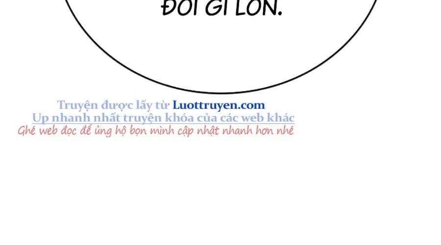 Goo Sera Chapter 49 - Next 