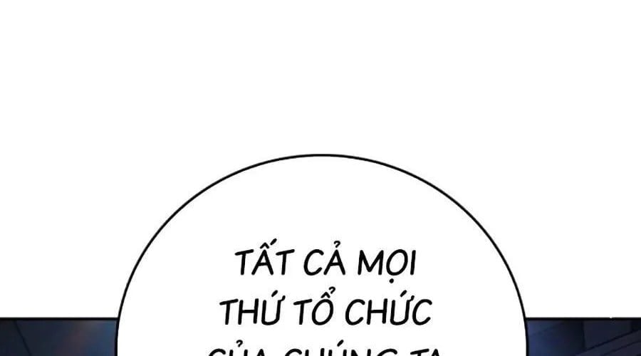 Goo Sera Chapter 49 - Next 