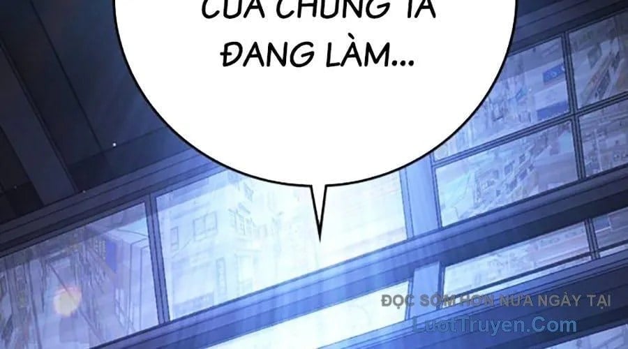 Goo Sera Chapter 49 - Next 