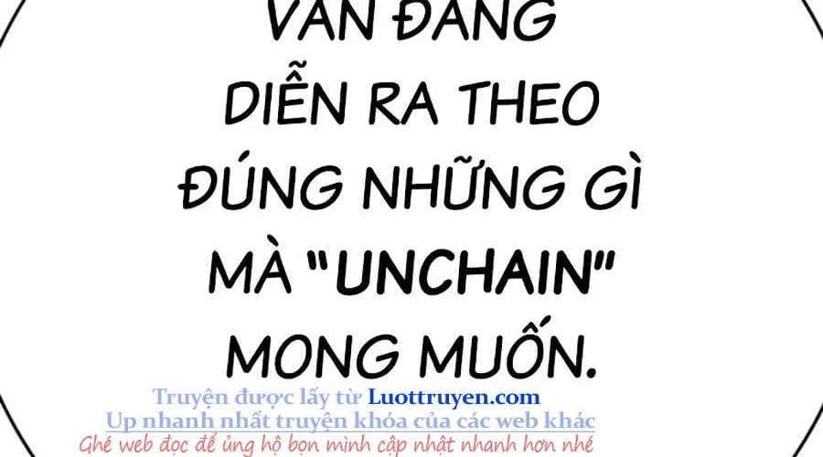Goo Sera Chapter 49 - Next 