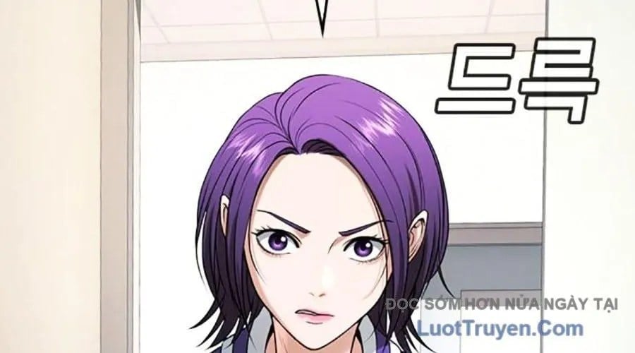 Goo Sera Chapter 49 - Next 