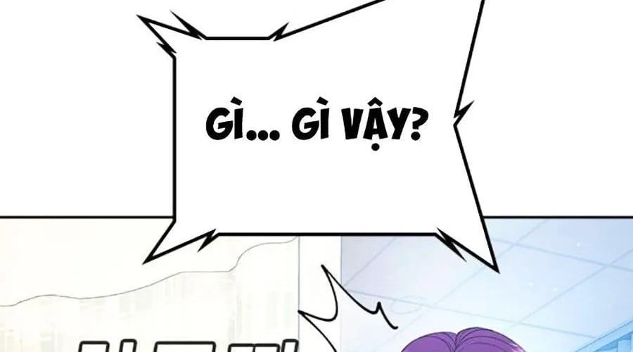 Goo Sera Chapter 49 - Next 