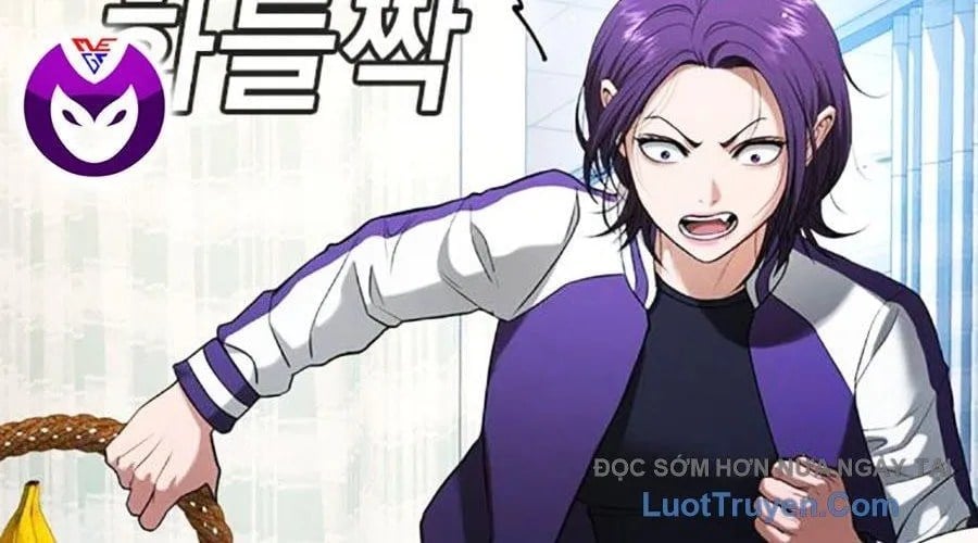 Goo Sera Chapter 49 - Next 