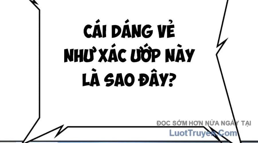Goo Sera Chapter 49 - Next 