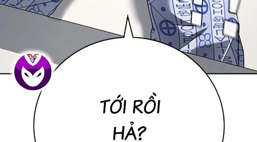 Goo Sera Chapter 49 - Next 