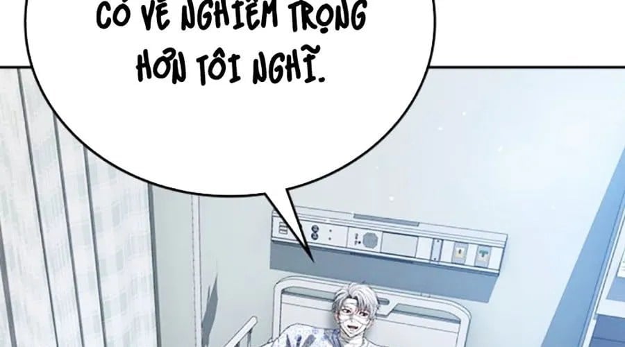 Goo Sera Chapter 49 - Next 