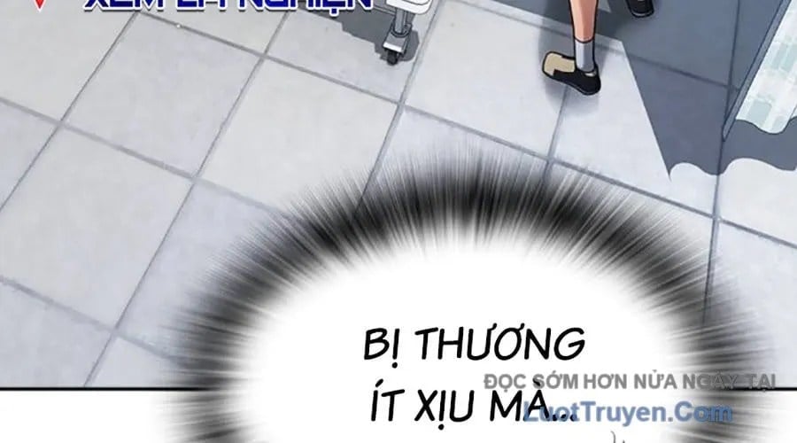 Goo Sera Chapter 49 - Next 