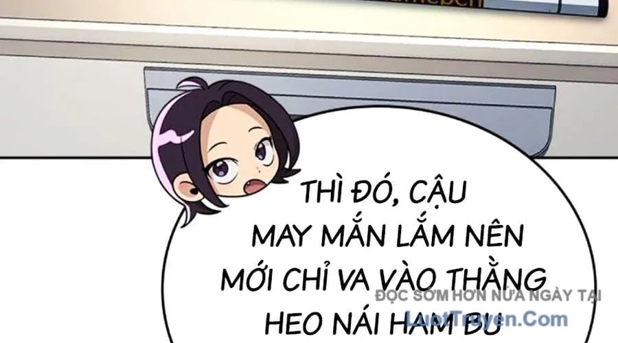 Goo Sera Chapter 49 - Next 