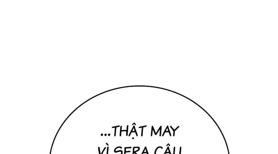 Goo Sera Chapter 49 - Next 