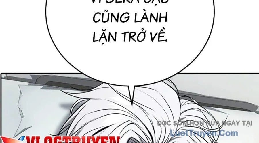 Goo Sera Chapter 49 - Next 