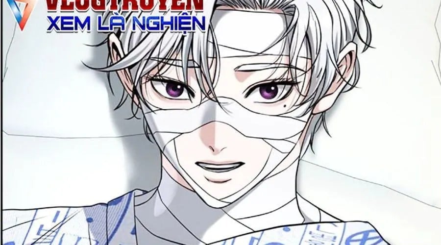 Goo Sera Chapter 49 - Next 