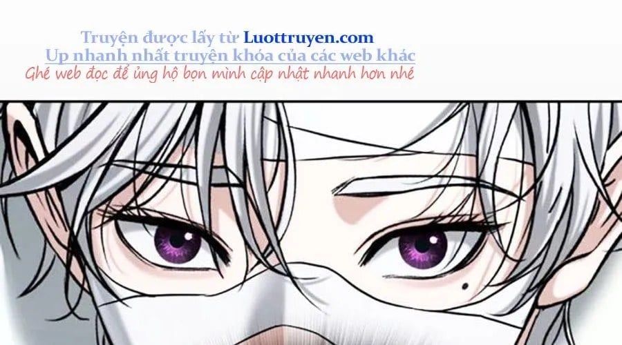 Goo Sera Chapter 49 - Next 