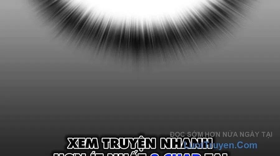 Goo Sera Chapter 49 - Next 