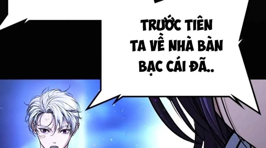 Goo Sera Chapter 49 - Next 