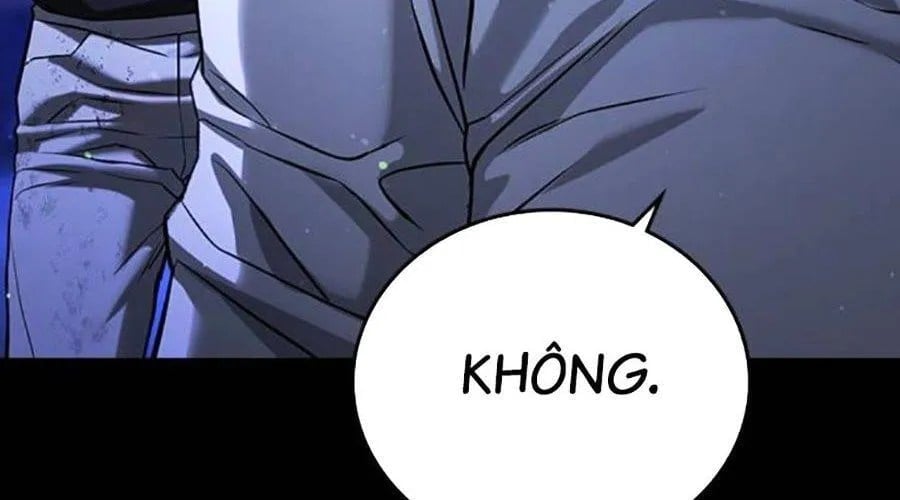 Goo Sera Chapter 49 - Next 