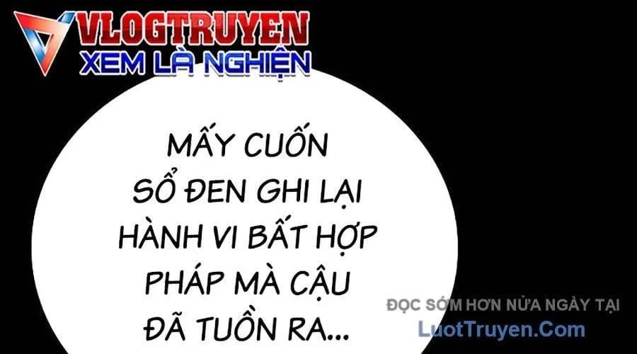 Goo Sera Chapter 49 - Next 
